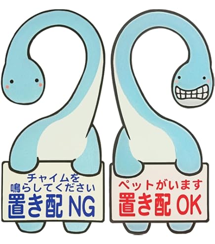 Amazon.co.jp: ONE PIECE 世界20部 サイン入り原画 NFT : 文房具